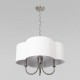 Подвесной светильник Loft it 10303P Nickel Silence