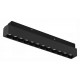 Накладной светильник iLedex Technical 4822-002-L235-12W-38DG-3000K-BK VISION48/22