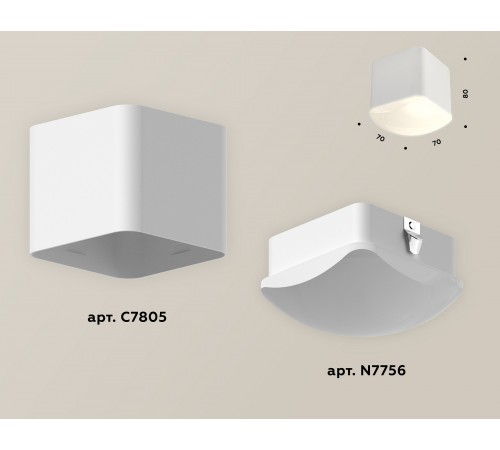 Накладной светильник Ambrella Light XS7805041 XS Накладной светильник Ambrella Light XS7805041 XS