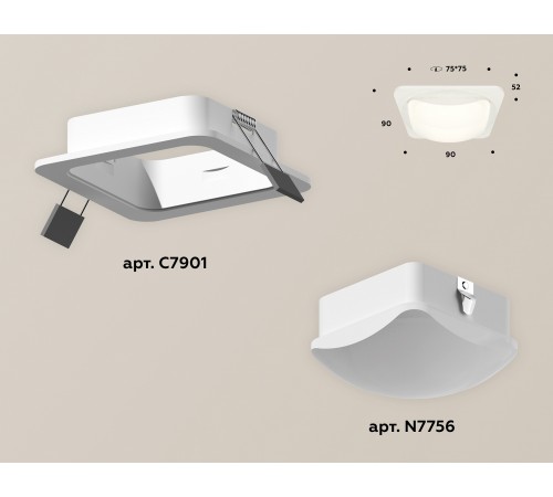 Встраиваемый светильник Ambrella Light XC7901014 XC