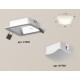 Встраиваемый светильник Ambrella Light XC7901014 XC