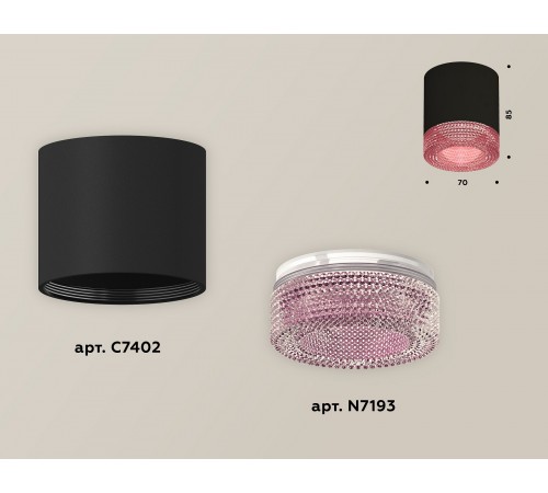 Накладной светильник Ambrella Light XS7402012 XS Накладной светильник Ambrella Light XS7402012 XS