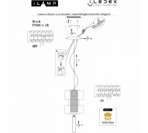Подвесной светильник iLamp P7555-1 CR Brick Подвесной светильник iLamp P7555-1 CR Brick