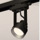 Светильник на штанге Ambrella Light XT6602002 XT