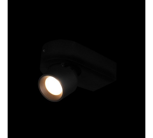 Накладной светильник Loft it 10320 Black Quiet Накладной светильник Loft it 10320 Black Quiet