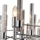 Подвесная люстра Indigo 11040/7P Chrome Favara