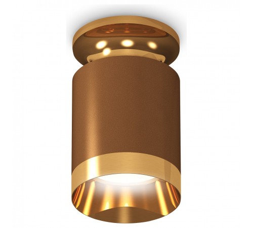 Накладной светильник Ambrella Light XS6304130 XS Накладной светильник Ambrella Light XS6304130 XS