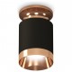 Накладной светильник Ambrella Light XS6302180 XS