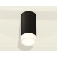 Накладной светильник Ambrella Light XS8162002 XS