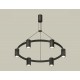 Подвесная люстра Ambrella Light XB9022151 XB