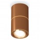 Накладной светильник Ambrella Light XS7404060 XS