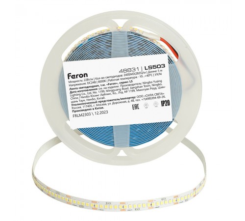 Лента светодиодная Feron 48831 LS503 Лента светодиодная Feron 48831 LS503