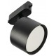 Светильник на штанге MyFar MT0124-GX53-B Tube