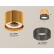 Накладной светильник Ambrella Light XS8121021 XS
