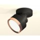 Спот Ambrella Light XM8102005 XM