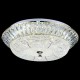 Накладной светильник LUMINA DECO DDP 3197-60 Mirana