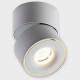 Накладной светильник Italline IT02-001 white IT02-001