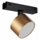 Светильник на штанге iLedex Technical 4825-047-D90-10W-110DG-4000K-SGD VISION48/25