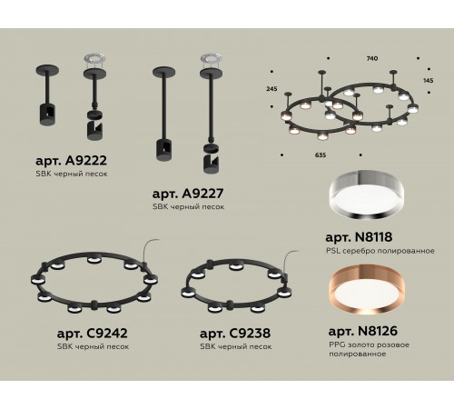 Подвесная люстра Ambrella Light XR92221150 XR Подвесная люстра Ambrella Light XR92221150 XR