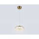 Подвесной светильник Ambrella Light LH11083 LH