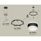 Подвесная люстра Ambrella Light XR92051602 XR