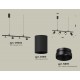 Подвесной светильник Ambrella Light XB9002100 XB