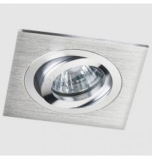 Встраиваемый светильник Italline SAG103-4 silver/silver SAG103-4