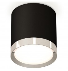 Накладной светильник Ambrella Light XS8142003 XS