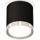 Накладной светильник Ambrella Light XS8142003 XS