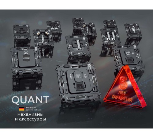 Заглушка для поста, без рамки Ambrella Volt MO916010 Quant Заглушка для поста, без рамки Ambrella Volt MO916010 Quant