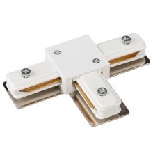 Соединитель с токопроводом T-образный для треков Arlight 023115 Lgd-2tr