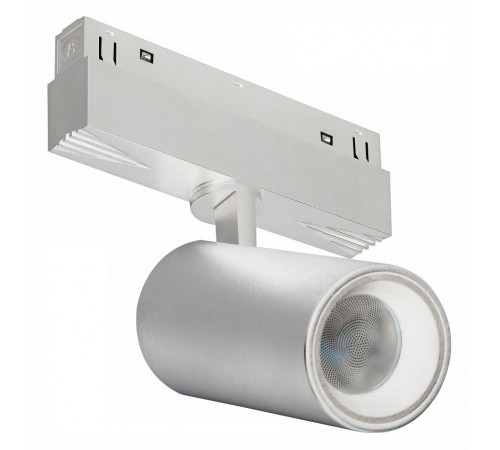 Светильник на штанге iLedex Technical 4822-011-D65-18W-38DG-4000K-WH VISION48/22 Светильник на штанге iLedex Technical 4822-011-D65-18W-38DG-4000K-WH VISION48/22