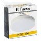 Лампа светодиодная Feron 48303 LB-472