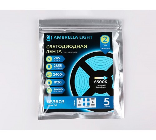 Лента светодиодная Ambrella Light GS3603 GS Лента светодиодная Ambrella Light GS3603 GS