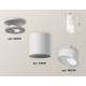 Накладной светильник Ambrella Light XS6301105 XS