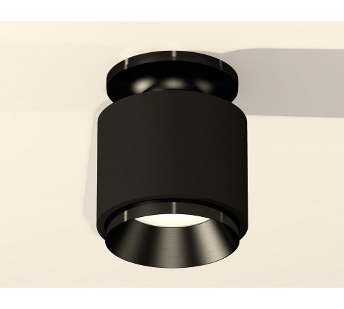 Накладной светильник Ambrella Light XS7511060 XS Накладной светильник Ambrella Light XS7511060 XS