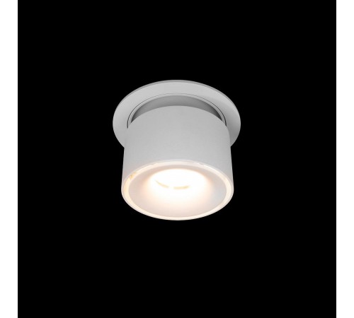 Встраиваемый светильник Loft it 10325/A White Top Встраиваемый светильник Loft it 10325/A White Top