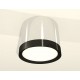 Накладной светильник Ambrella Light XS8120001 XS