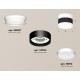 Накладной светильник Ambrella Light XS8102045 XS