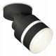 Спот Ambrella Light XM8102024 XM