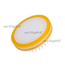 Встраиваемый светильник Arlight 020834