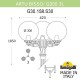 Фонарный столб Fumagalli G30.158.S30.BXF1R Globe 300