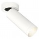 Спот Ambrella Light XM6342200 XM