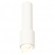 Подвесной светильник Ambrella Light XP7722011 XP