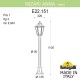 Наземный высокий светильник Fumagalli E22.151.000.AYF1R Anna