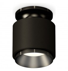 Накладной светильник Ambrella Light XS7511060 XS