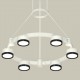 Подвесная люстра Ambrella Light XR92031101 XR