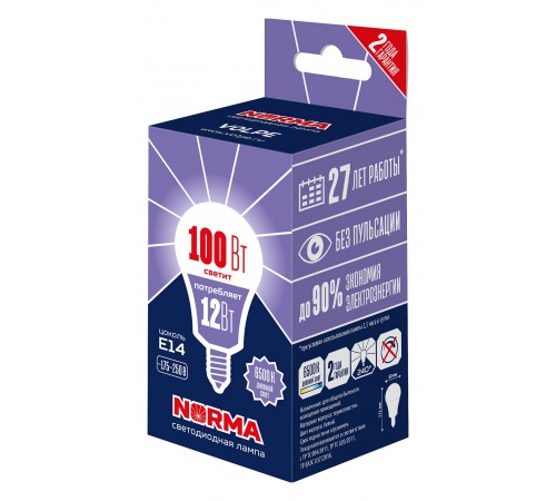 Лампа светодиодная Volpe UL-00010994 LED-G60