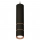 Подвесной светильник Ambrella Light XP7402085 XP