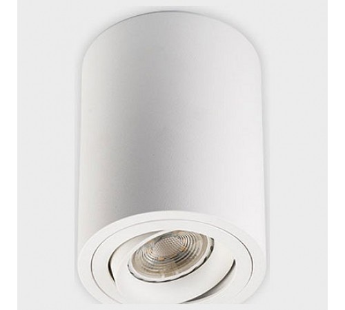 Накладной светильник Italline M02-85115 white M02-85115 Накладной светильник Italline M02-85115 white M02-85115
